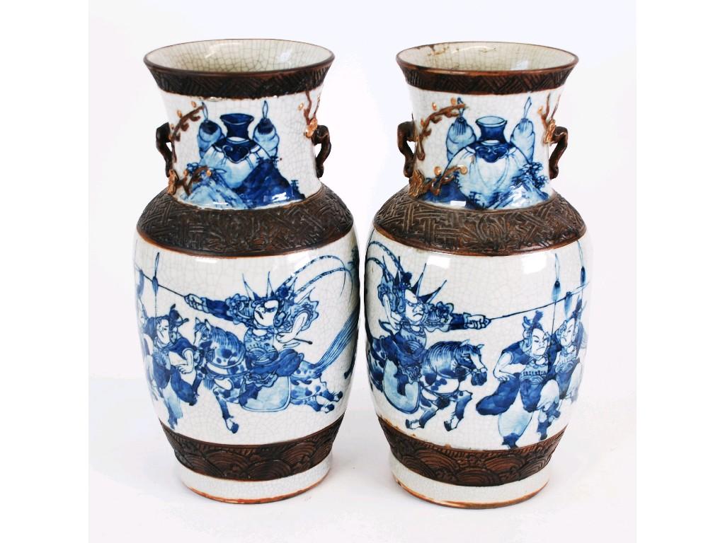 Appraisal: PAIR OF EARLY TWENTIETH CENTURY CHINESE BLUE AND WHITE CRACKLE