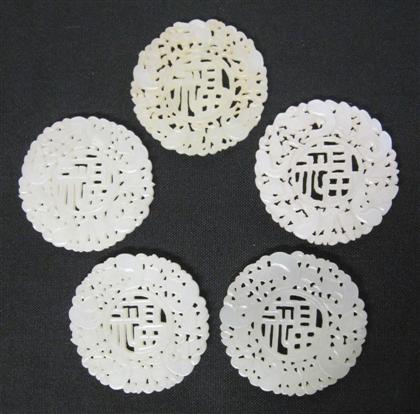 Appraisal: Five Chinese reticu lated white jade fu discs The circular