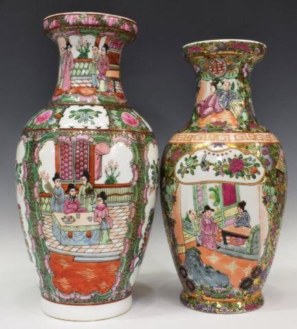 Appraisal: lot of Chinese rose medallion porcelain vases of similar size