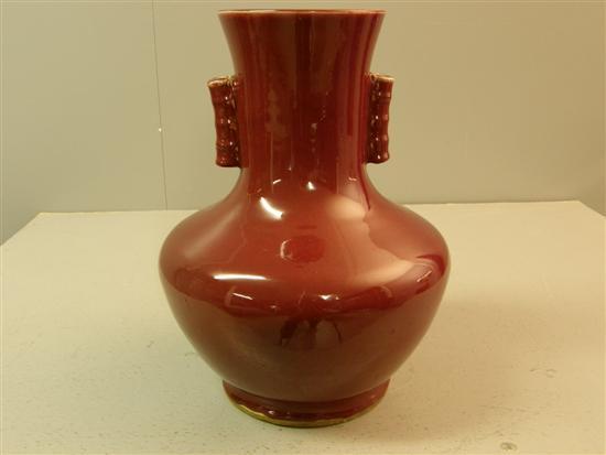 Appraisal: th Century Chinese Sang de Boeuf vase h in