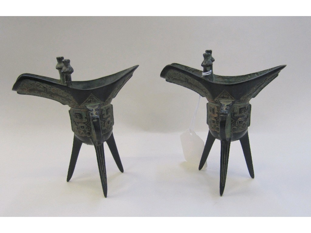 Appraisal: Two oriental bronze incense burners