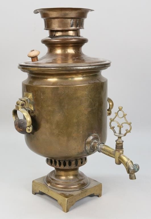 Appraisal: RUSSIAN BRASS SAMOVARRussian Brass Samovar Circa late th century dushnick