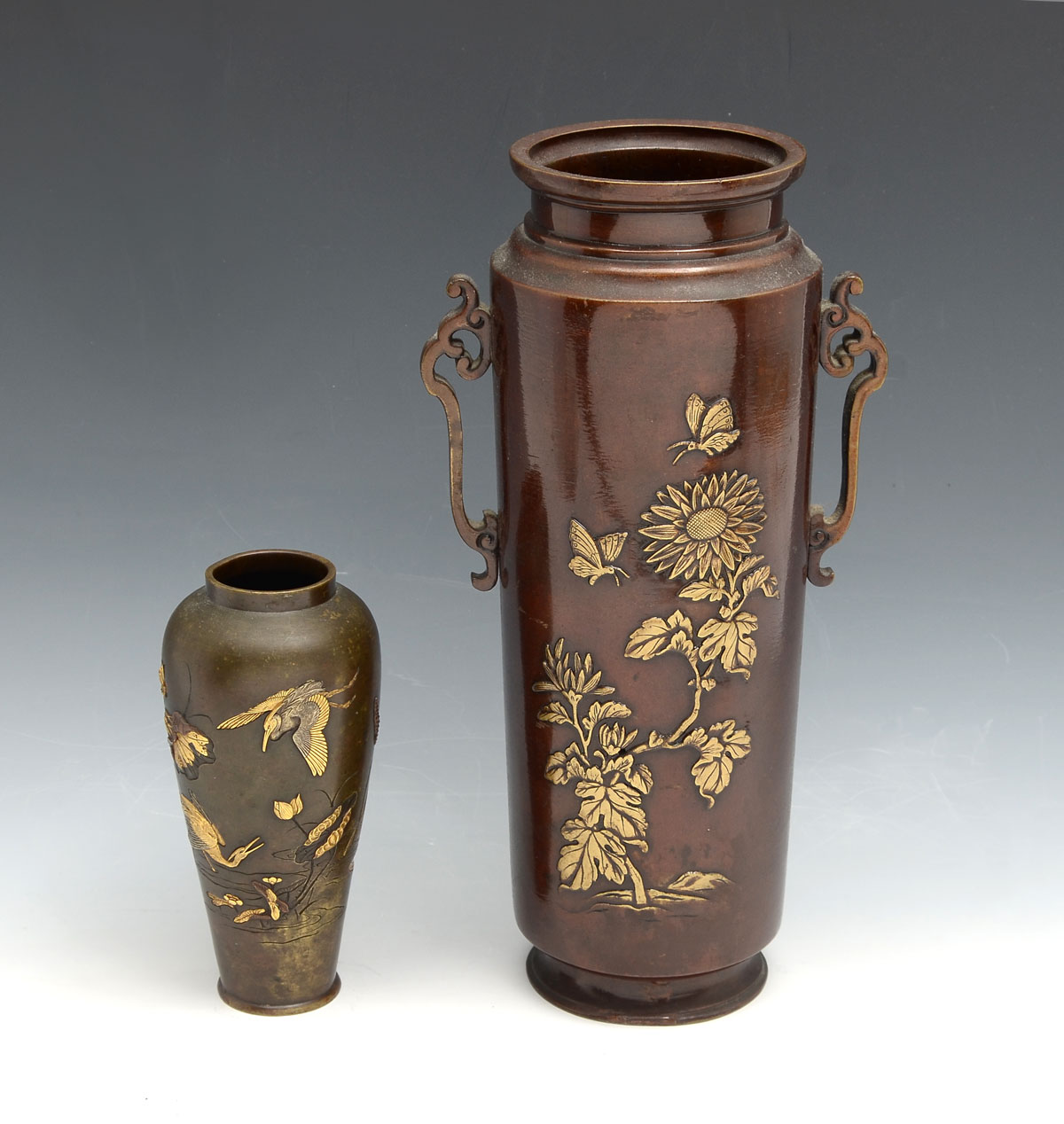 Appraisal: PC JAPANESE BRONZE VASE Comprising patinated bronze vase having a