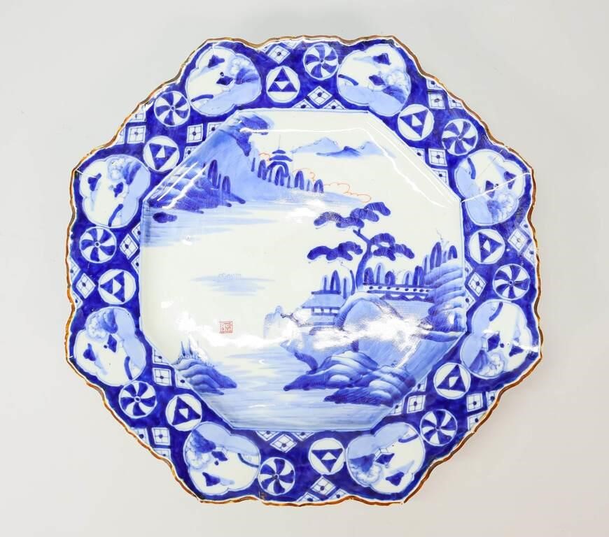 Appraisal: CHINESE BLUE AND WHITE OCTAGONAL CHARGERChinese blue and white octagonal