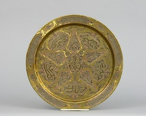 Appraisal: Islamic Damascene Mixed Metal Tray ca early th Century Brass