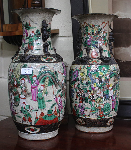 Appraisal: A PAIR OF CANTON CRACKLE GLAZE VASES of baluster form