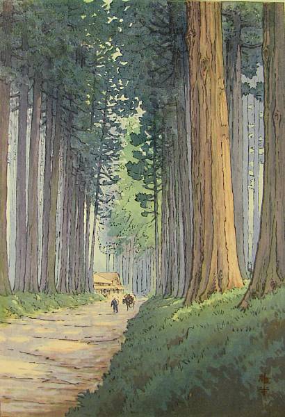 Appraisal: Hiroshi Yoshida - and Ito Yuhan - Four woodblock prints