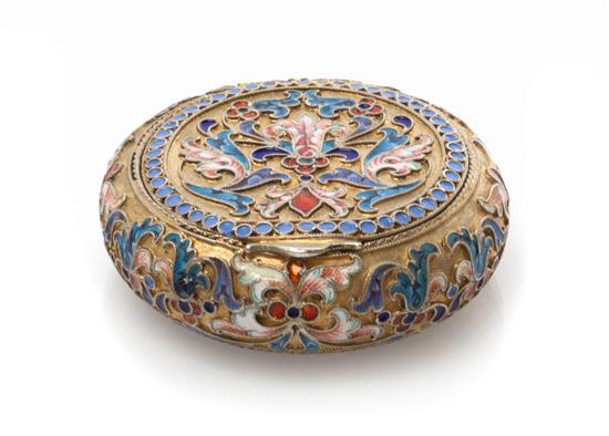 Appraisal: Sale Lot A Russian Silver and Enamel Snuff Box Mark