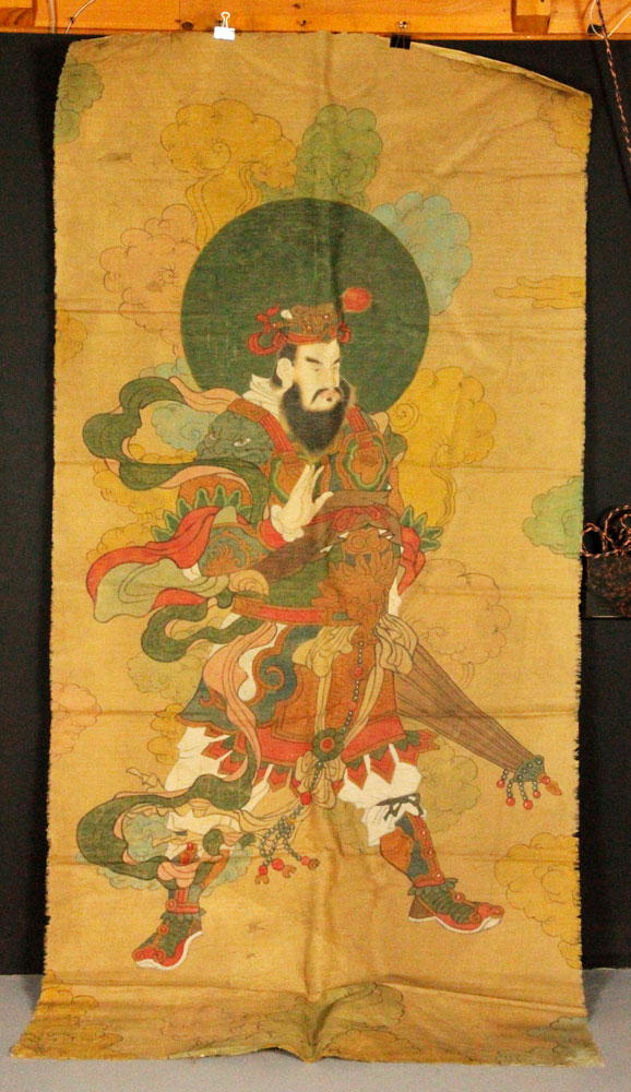 Appraisal: - Ming Dynasty Watercolor Painting Large painting China Ming Dynasty