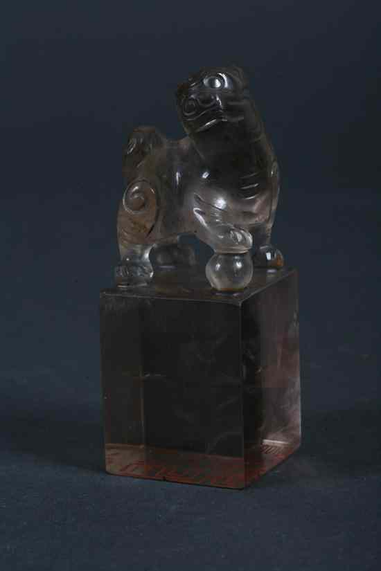 Appraisal: CHINESE STONE SEAL - in high