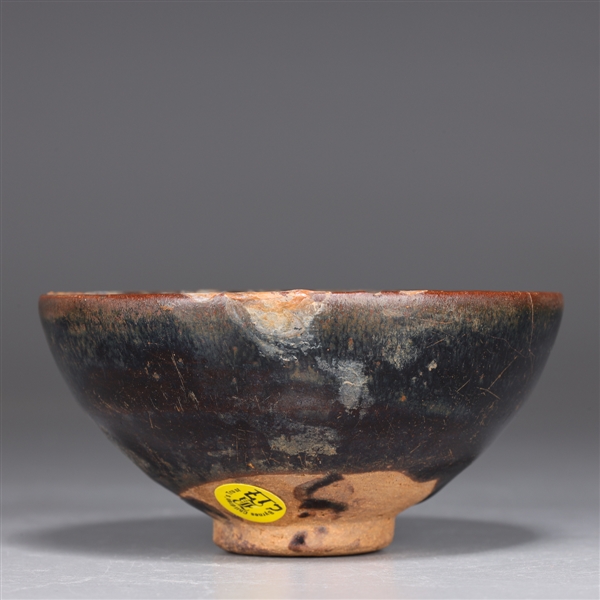 Appraisal: Chinese Song Dynasty hairs fur tea bowl as-is condition with