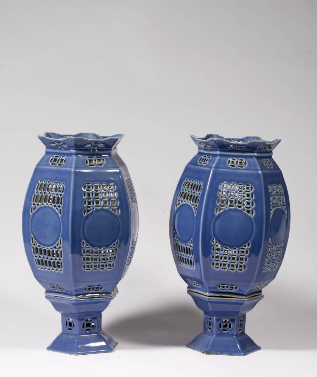 Appraisal: PAIR OF CHINESE BLUE GLAZED PORCELAIN TWO-PART WEDDING LAMPS Height