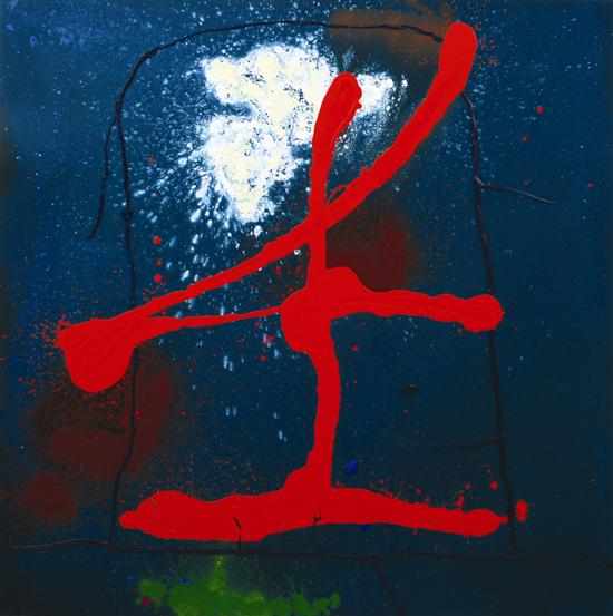 Appraisal: John Hoyland born The Brilliant Moon Shines acrylic on canvas