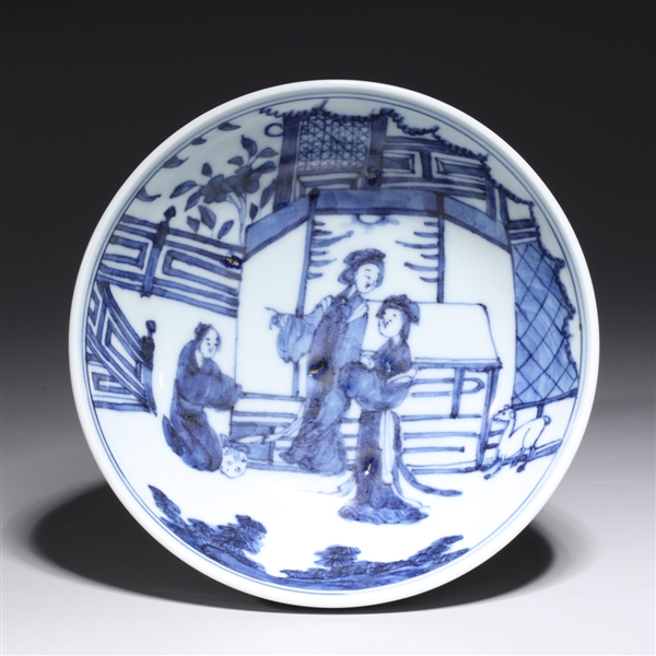 Appraisal: Chinese blue and white zhuge bowl with three figures to