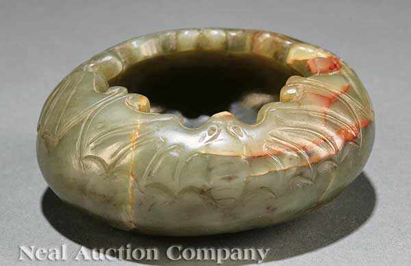 Appraisal: A Chinese Green Jade 'Alms' Bowl squat globular body carved