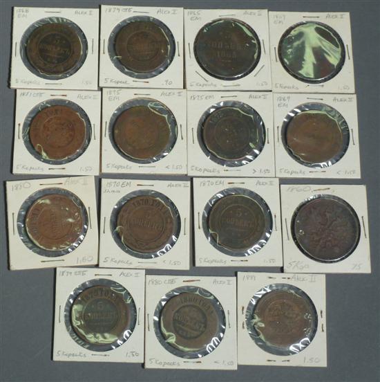 Appraisal: Russian Copper Coins Alexander II Kopecks mixed dates