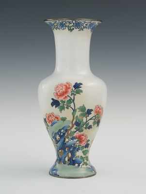 Appraisal: A Fine Cloisonne Partial Plique-a-Jour Vase With Mark of Ando