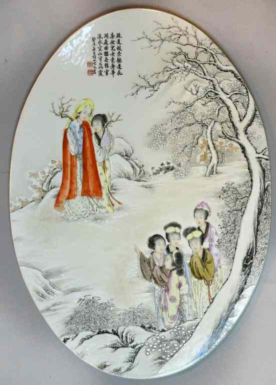 Appraisal: Chinese Famille Rose Painted Porcelain PlaqueDepicting seven beauties within a