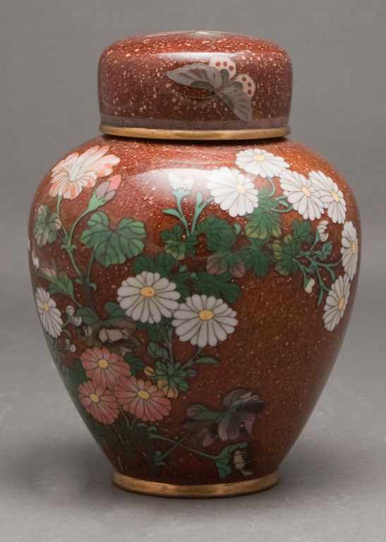 Appraisal: Japanese cloisonne enamel ginger jar late th century peony and