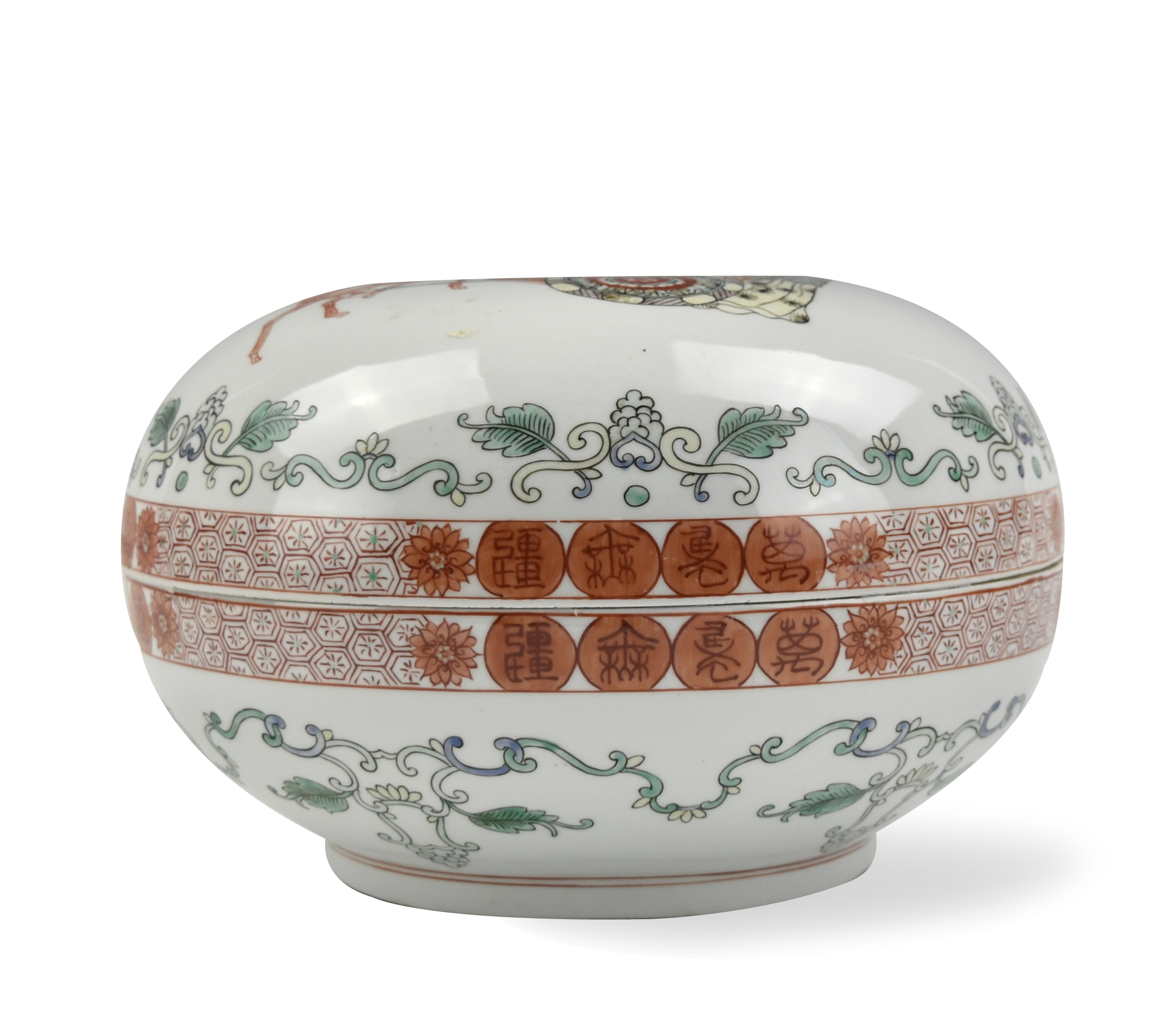 Appraisal: Chinese lidded famille rose box the curved walls of the