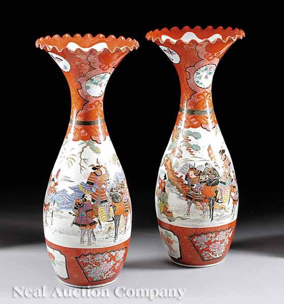 Appraisal: A Pair of Japanese Porcelain Vases late Meiji - of