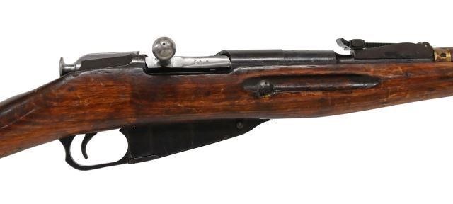 Appraisal: Mosin-Nagant Model sniper rifle Tula arsenal mfg x caliber barrel