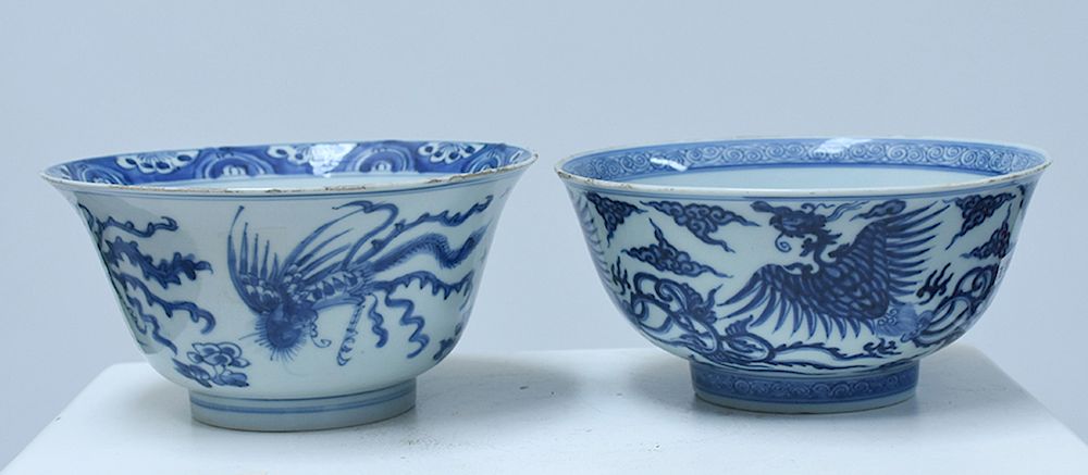 Appraisal: Two Asian th C blue and white bowls Two Asian