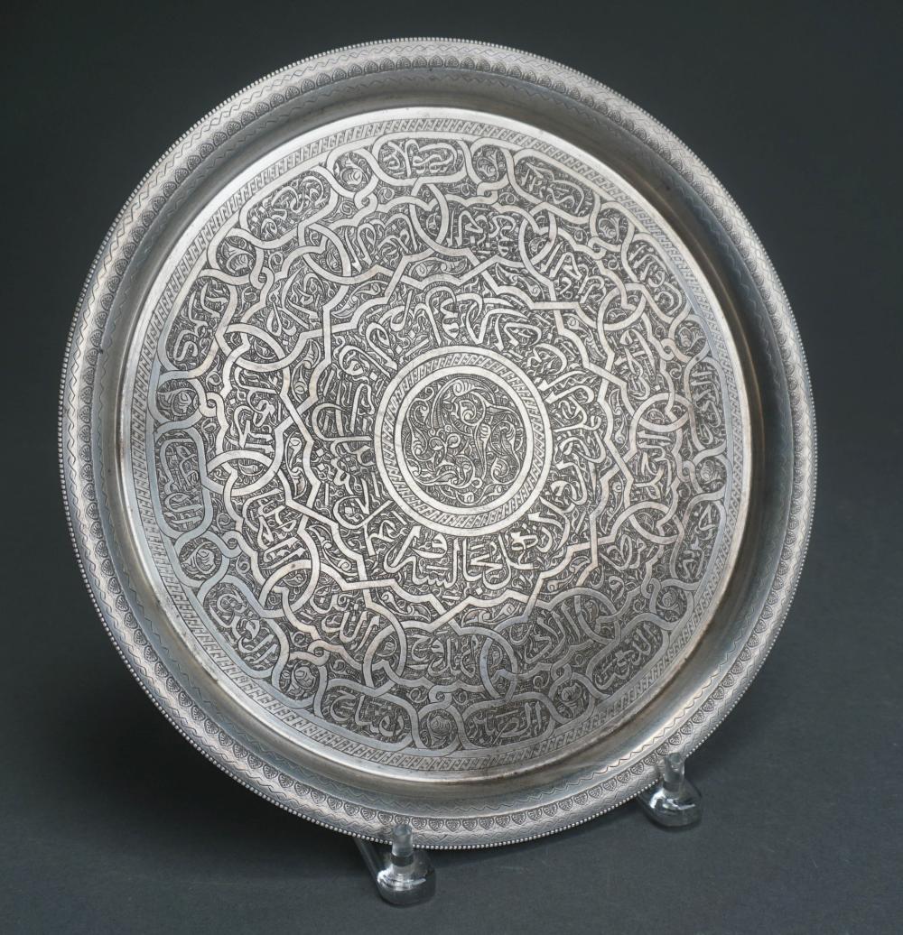 Appraisal: Egyptian Chased -Silver Circular Tray Probably Beni Souef - D