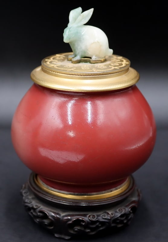 Appraisal: GILT BRONZE MOUNTED CHINESE PEACH BLOOM VASE Gilt bronze mounted