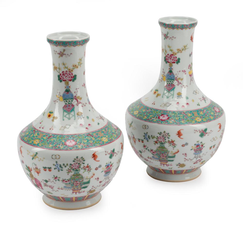 Appraisal: Pair of Chinese Famille Rose Porcelain Vases finely enameled with