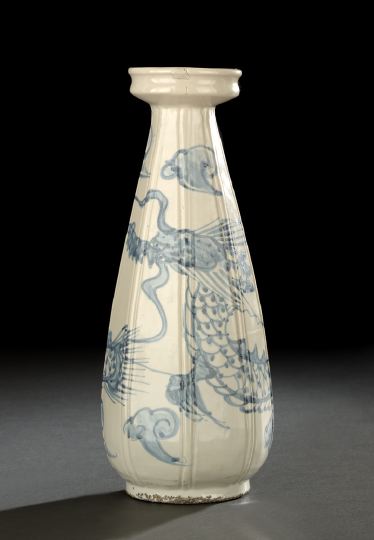 Appraisal: Korean Blue and White Porcelain Modeled Vase th century the