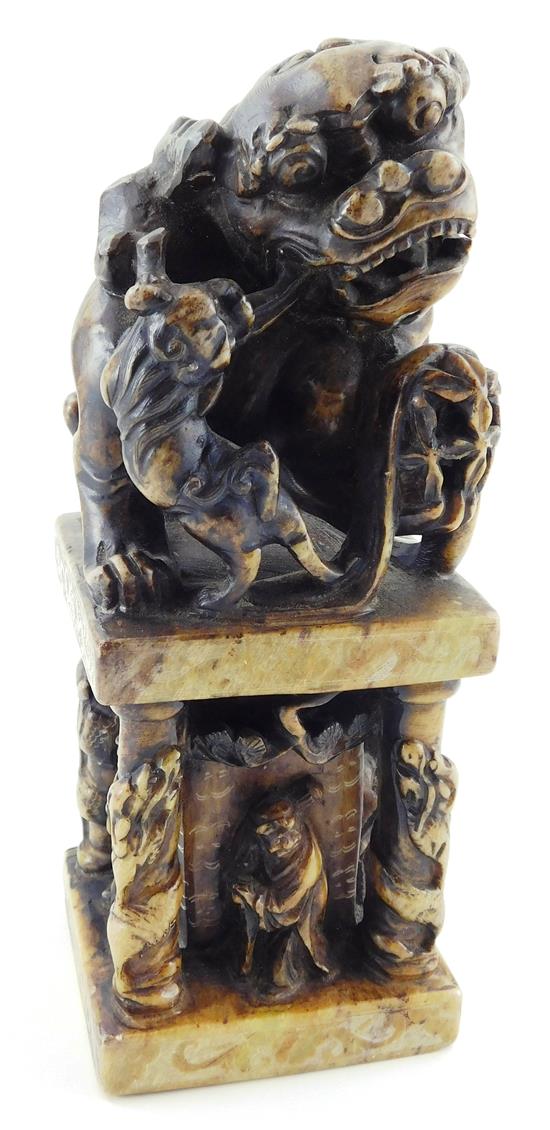 Appraisal: ASIAN Chinese carved stone court wax seal large foo dog