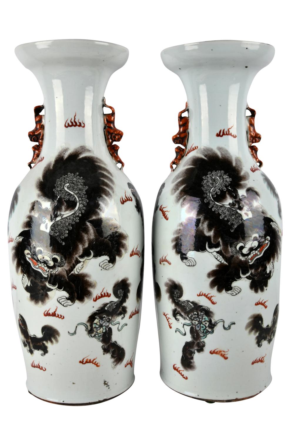 Appraisal: PAIR OF CHINESE PORCELAIN LION VASESunmarked Condition one with crack