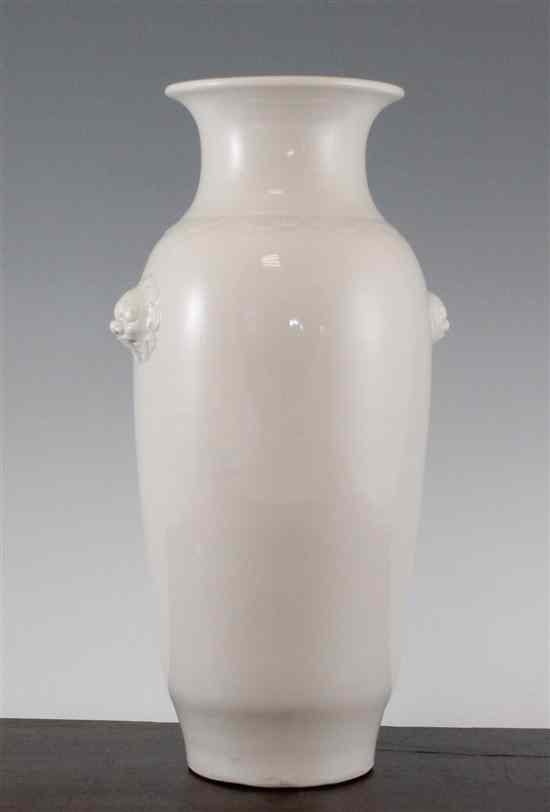 Appraisal: A Chinese blanc de chine tapered cylindrical vase late Qing