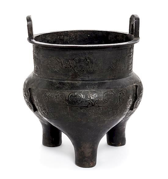 Appraisal: A Bronze Li- Form Censer Height inches A Bronze Li-