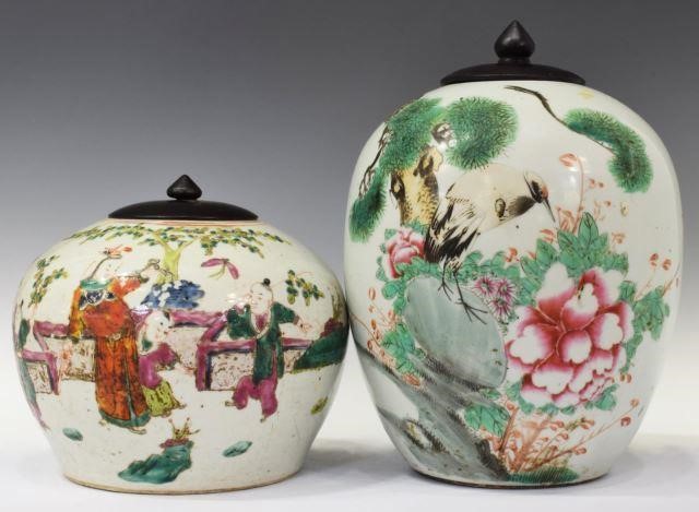 Appraisal: lot of Chinese famille rose painted porcelain lidded jars comprising