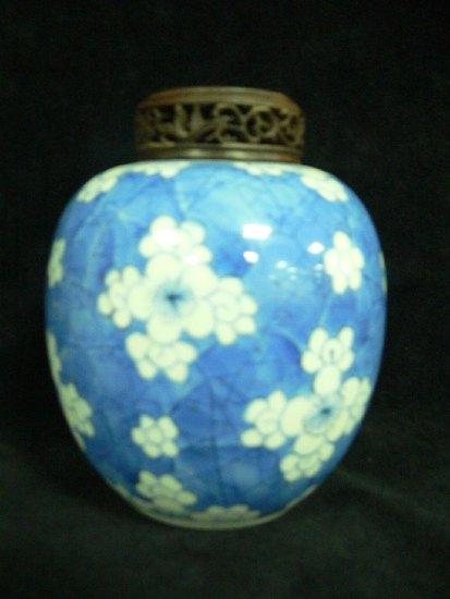 Appraisal: A K'ang Hsi blue and white ginger jar painted prunus