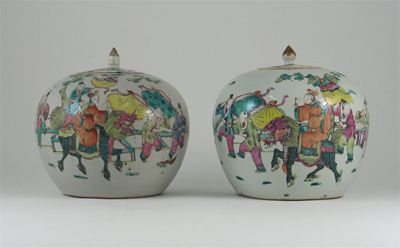 Appraisal: A pair of Chinese Canton famille rose ovoid vases and