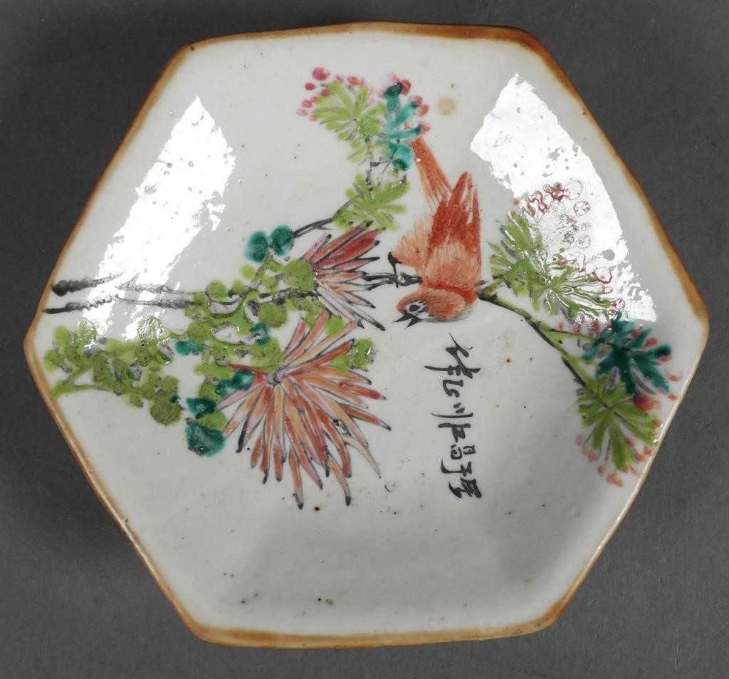 Appraisal: Antique Chinese plate probably late th century Qing era Depicts