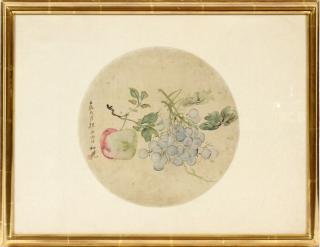 Appraisal: CHINESE WATERCOLOR ON SILK CHINESE WATERCOLOR ON SILK DIA Character