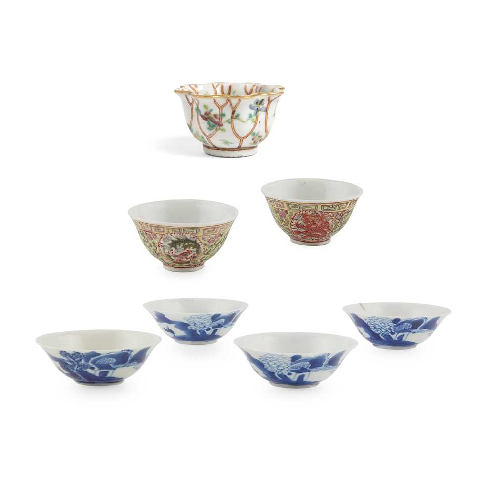 Appraisal: COLLECTION OF SEVEN PORCELAIN CUPS QING DYNASTY TO REPUBLIC PERIOD