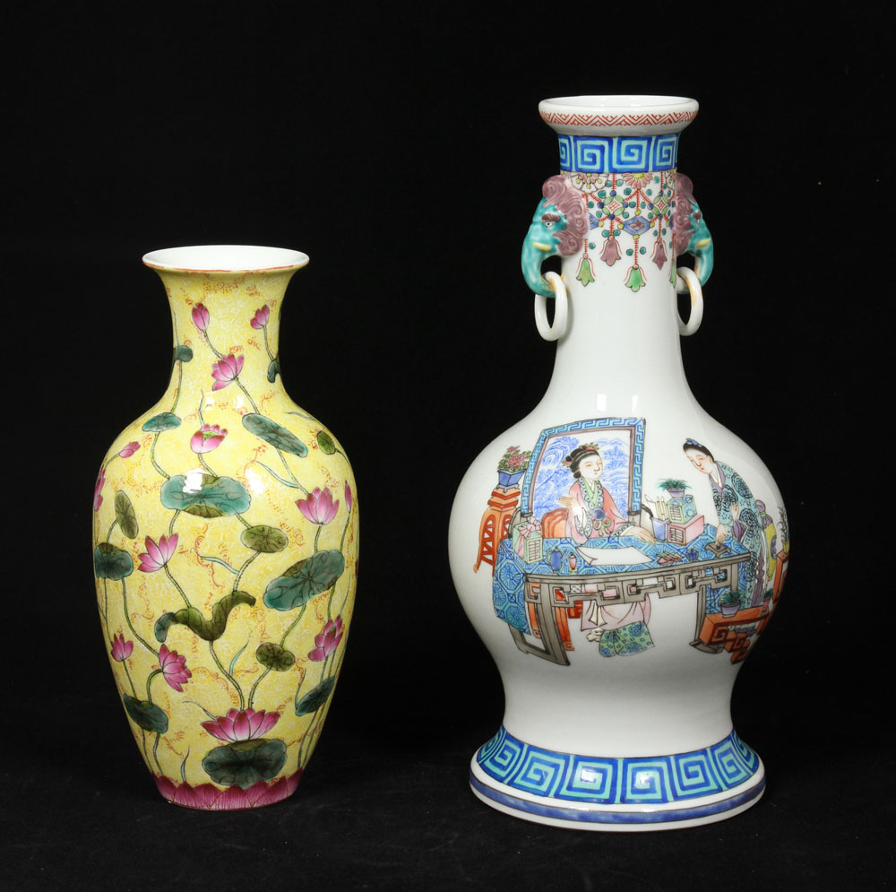 Appraisal: - Lot of Famille Rose Vases Lot of two famille