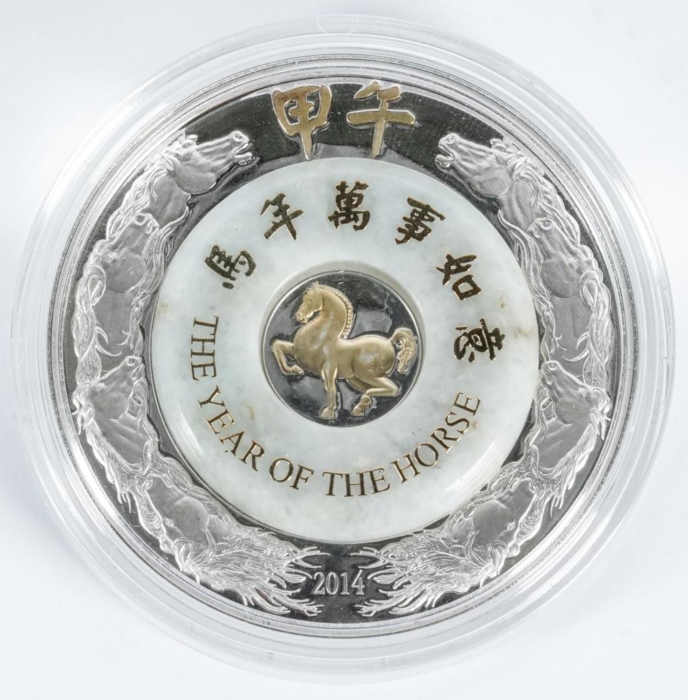 Appraisal: CHINESE YEAR OF THE HORSE COINcoin measuring mm in diameter