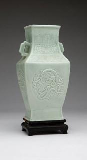 Appraisal: A Chinese celadon glazed porcelain hu Qing Dynasty circa -