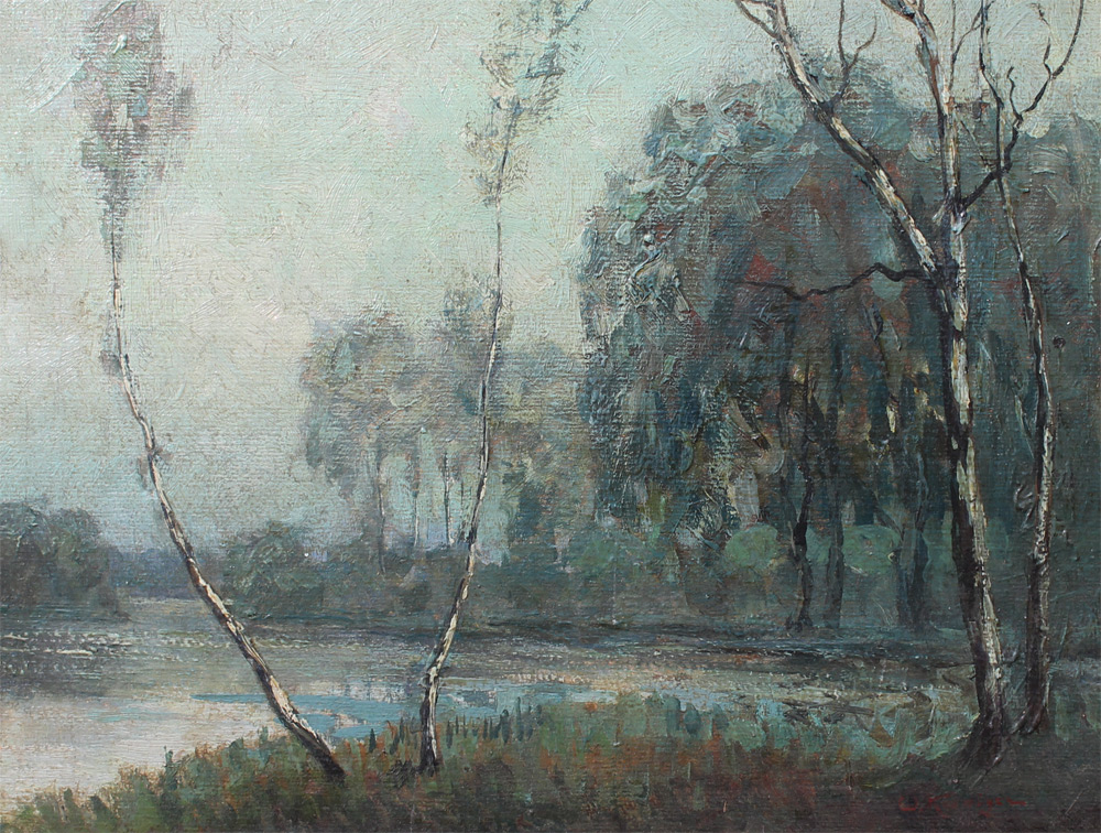 Appraisal: KOENIGER Walter German - Bayou Scene Oil Canvasboard '' x