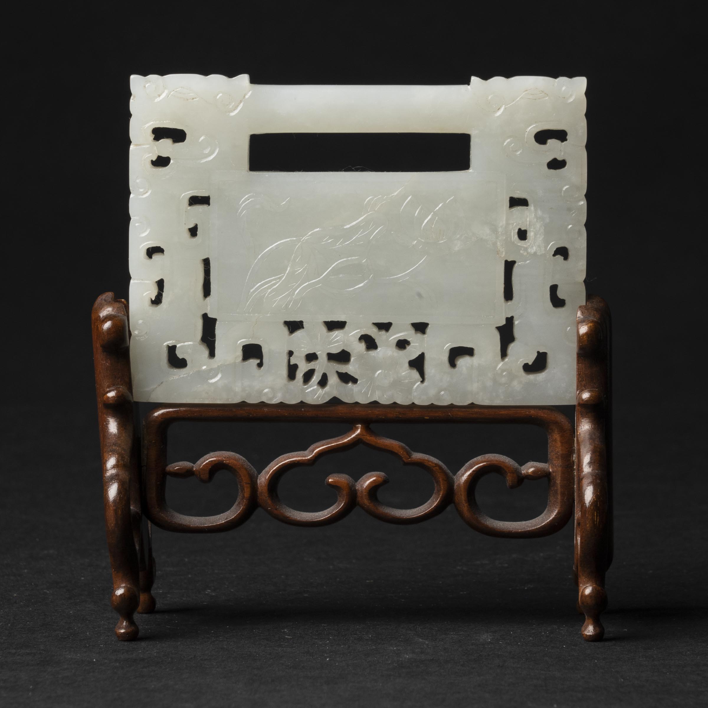 Appraisal: A White Jade Lock-Form 'Lotus' Plaque th Century ' '