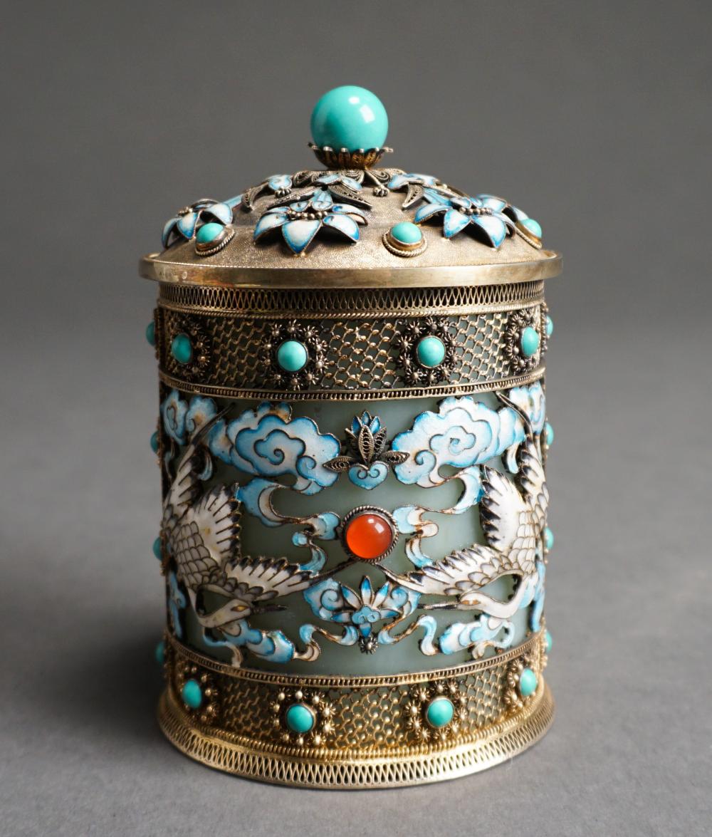 Appraisal: Chinese Gilt Silver Filigree Cabochon Hardstone Mounted Tea Caddy H