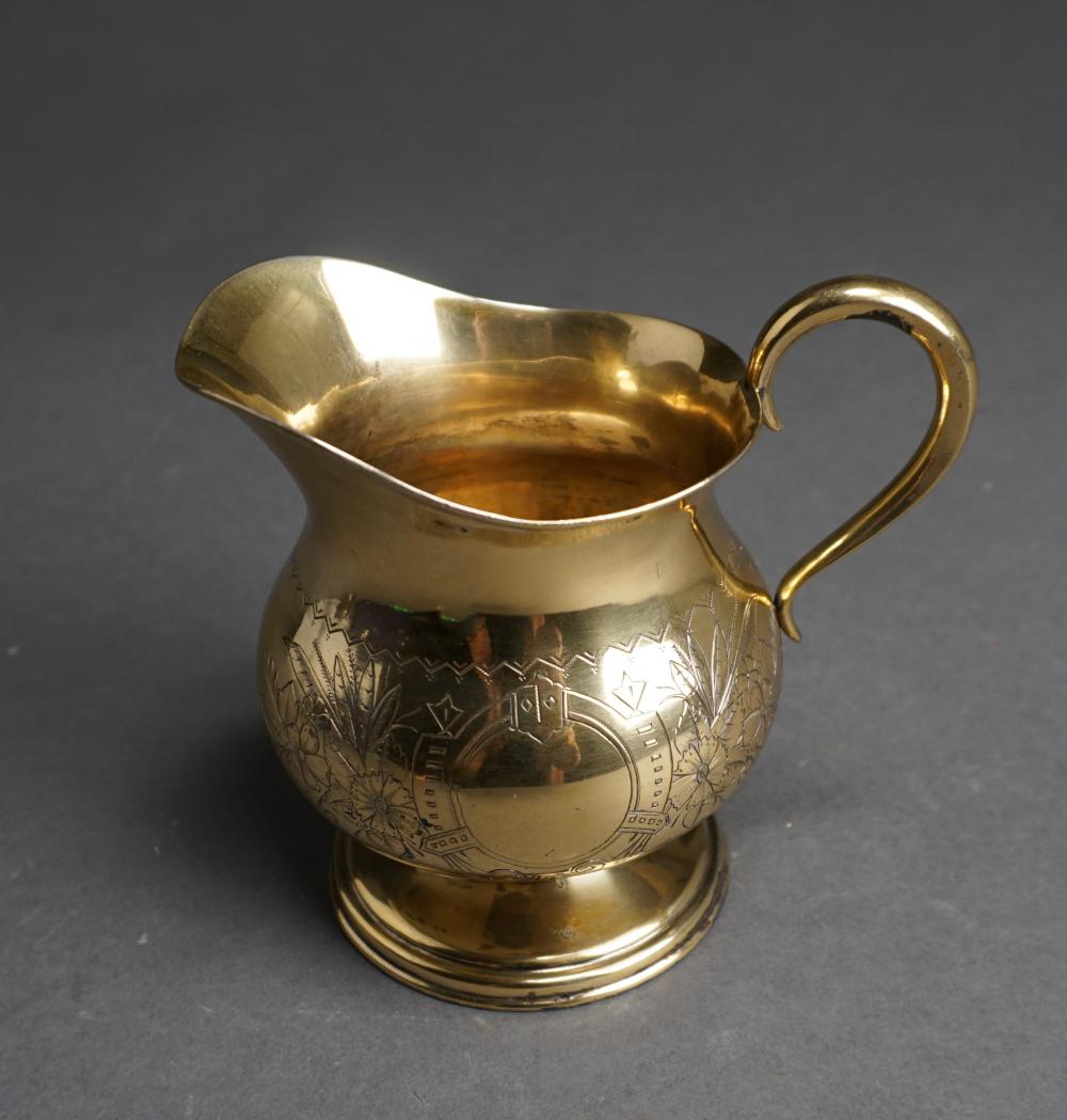 Appraisal: Russian Provincial -Zolotnik Silver Gilt Creamer Assayer Anatoli Artsibashev Astrakhan