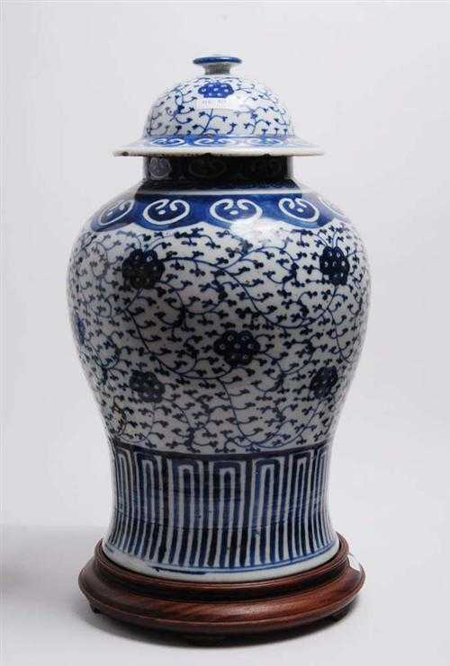 Appraisal: VASE AND COVER China th century H cm Underglaze blue