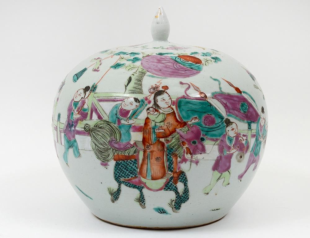 Appraisal: FAMILLE ROSE PORCELAIN JAR AND COVER Chinese th Century Of